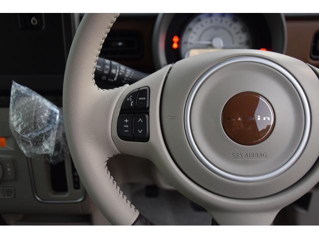 アルトラパンＬＣ ハイブリッドＸ　新車未登録／デュアルセンサーブレーキ２／全方位カメラパッケージ／ＬＥＤヘッドライト／前席シートヒーター／純正１４インチアルミホイール／ＵＳＢタイプＣ充電ポート×２／３６０°ＵＶ＆ＩＲカットガラス（34枚目）