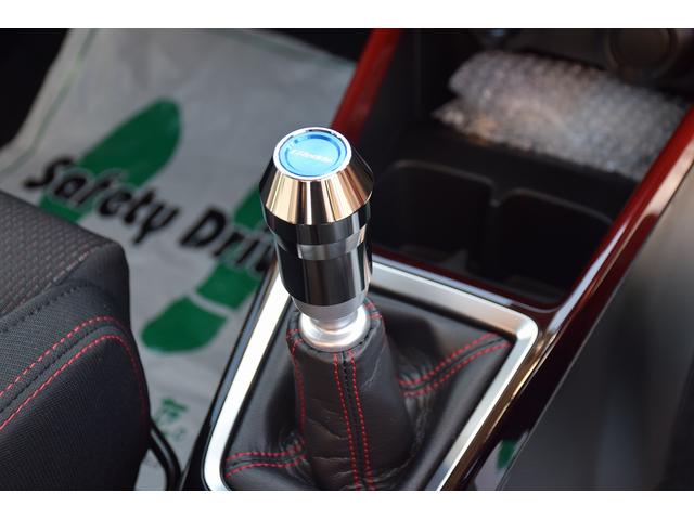 スイフトスポーツ ベースグレード TRUST/GReddyコンプリート/6速MT/セーフティサポート/GReddyエアロセット・カーボンウイング・パワーエクストリームRマフラー・エアインクス・ブローオフ・車高調/WORKアルミD9R(19枚目)