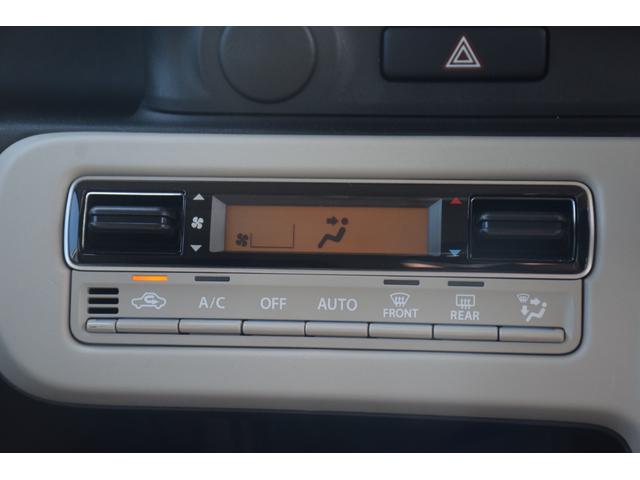 ワゴンRスマイル G デュアルカメラブレーキサポート/両側スライドドア/オートエアコン/UVカットガラス/衝突安全ボディー/前方衝突警報機能/ブレーキアシスト機能/前後誤発進抑制機能/(12枚目)