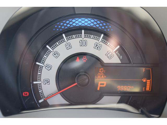 ワゴンRスマイル G デュアルカメラブレーキサポート/両側スライドドア/オートエアコン/UVカットガラス/衝突安全ボディー/前方衝突警報機能/ブレーキアシスト機能/前後誤発進抑制機能/(39枚目)