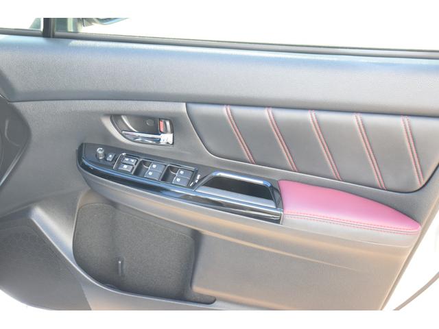 別途有償にて室内清掃、匂い除去、コーティングもございます。