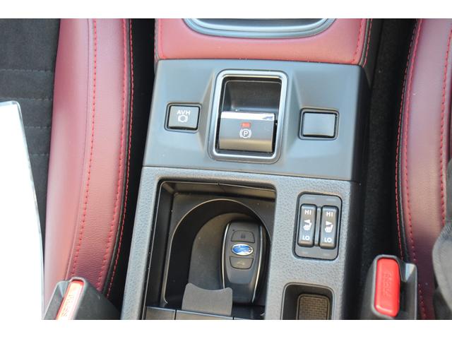 皆様のご来店スタッフ一同、心よりお待ちしております