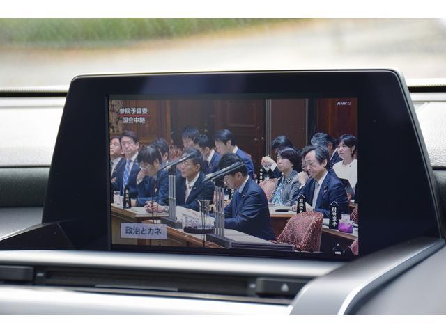 クラウン ＲＳ　アドバンス　セーフティサポート／ムーンルーフ／メーカーナビ／３眼ＬＥＤヘッドライト／ＴＲＤトランクスポイラー／ＥＴＣ２．０／純正１８インチアルミホイール／バックカメラ（33枚目）