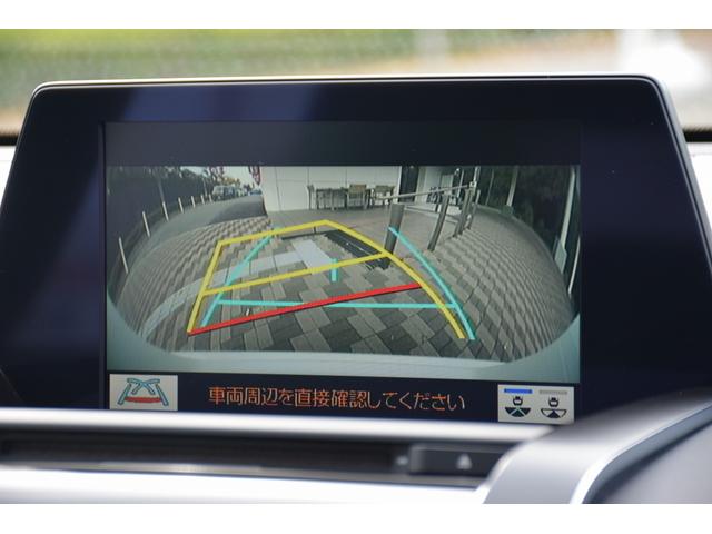 クラウン ＲＳ　アドバンス　セーフティサポート／ムーンルーフ／メーカーナビ／３眼ＬＥＤヘッドライト／ＴＲＤトランクスポイラー／ＥＴＣ２．０／純正１８インチアルミホイール／バックカメラ（46枚目）