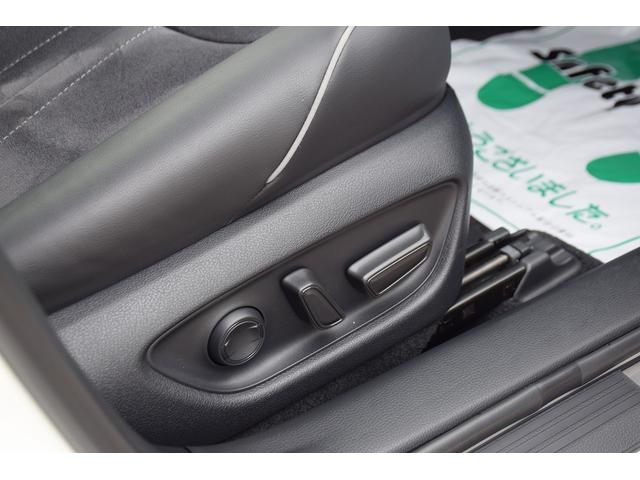 クラウン ＲＳ　アドバンス　セーフティサポート／ムーンルーフ／メーカーナビ／３眼ＬＥＤヘッドライト／ＴＲＤトランクスポイラー／ＥＴＣ２．０／純正１８インチアルミホイール／バックカメラ（61枚目）