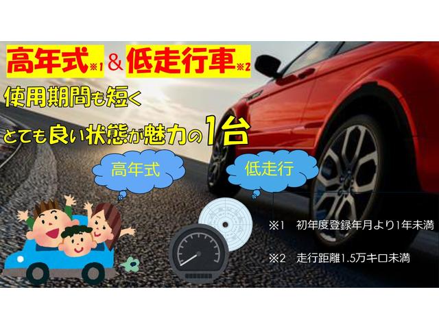 ライズ Ｚ　社外ナビ／純正１７インチアルミホイール／スマートアシスト／ＬＥＤヘッドライト／フォグランプ／ＥＴＣ／バックカメラ／前席シートヒーター／電動パーキングブレーキ／革巻きステアリング／（4枚目）