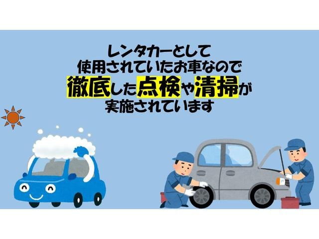 カローラスポーツ ハイブリッドG Z 10.5インチメーカーディスプレイオーディオPlus/フルセグTV/HDディスプレイ/コネクトナビ/レーダークルーズ/バックカメラ/ETC2.0/LEDライト/セーフティセンス/純正アルミホイール(3枚目)