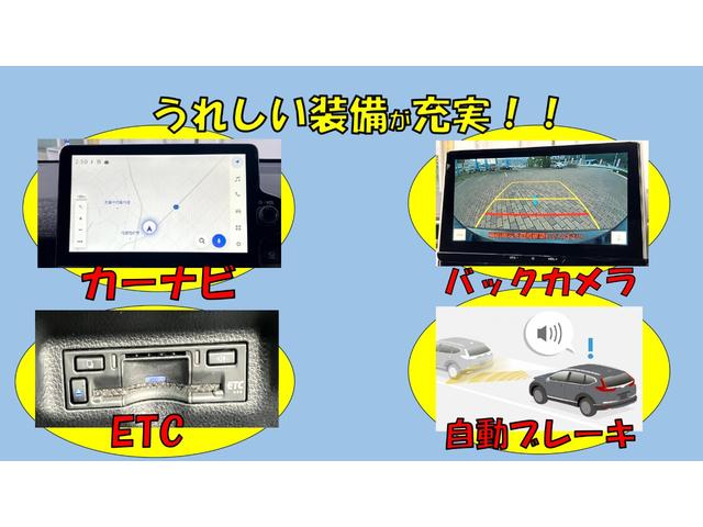 カローラスポーツ ハイブリッドG Z 10.5インチメーカーディスプレイオーディオPlus/フルセグTV/HDディスプレイ/コネクトナビ/レーダークルーズ/バックカメラ/ETC2.0/LEDライト/セーフティセンス/純正アルミホイール(4枚目)