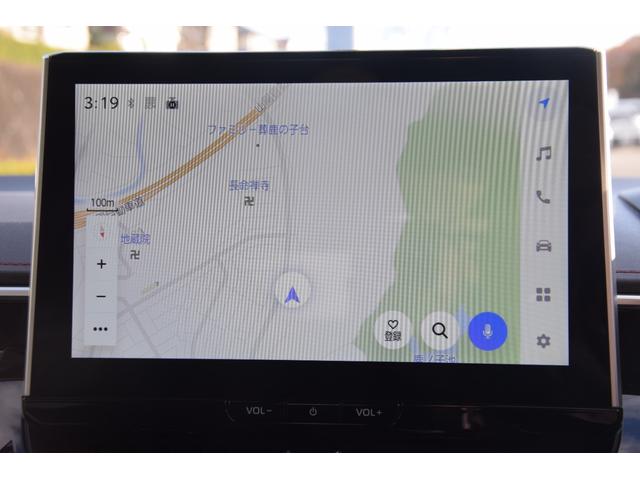 カローラスポーツ ハイブリッドG Z 10.5インチメーカーディスプレイオーディオPlus/フルセグTV/HDディスプレイ/コネクトナビ/レーダークルーズ/バックカメラ/ETC2.0/LEDライト/セーフティセンス/純正アルミホイール(44枚目)