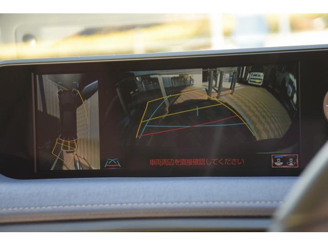 ＵＸ ＵＸ２００　アーバンエレガンス　ムーンルーフ／メーカーナビ／パノラミックモニター／セーフティ／レザーシート／パワーシート／シートヒーター／ステアリングヒーター／パワーバックドア／ワンオーナー／（22枚目）