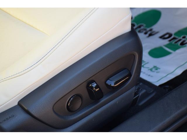 ＵＸ ＵＸ２００　アーバンエレガンス　ムーンルーフ／メーカーナビ／パノラミックモニター／セーフティ／レザーシート／パワーシート／シートヒーター／ステアリングヒーター／パワーバックドア／ワンオーナー／（31枚目）