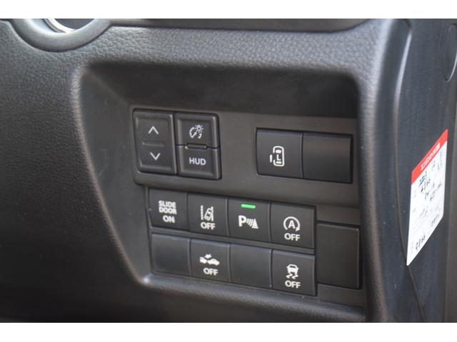 ソリオバンディット ハイブリッドＭＶ　純正ＴＶナビ／バックカメラ／純正１５インチアルミホイール／片側電動スライドドア／前席シートヒーター／ＬＥＤヘッドライト／ヘッドアップディスプレイ／ＥＴＣ／スズキセーフティ／フォグランプ／（12枚目）