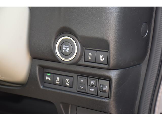 ワゴンＲスマイル ハイブリッドＸ　メーカー９インチ全方位モニターナビ／スズキコネクト／デュアルセンサーブレーキサポート２／フルセグＴＶ／シートヒーター／ヘッドアップディスプレイ／両側自動ドア／ＬＥＤライト・フォグ／（48枚目）