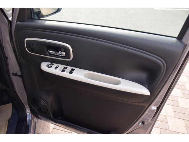 ワゴンＲスマイル ハイブリッドＸ　メーカー９インチ全方位モニターナビ／スズキコネクト／デュアルセンサーブレーキサポート２／フルセグＴＶ／シートヒーター／ヘッドアップディスプレイ／両側自動ドア／ＬＥＤライト・フォグ／（54枚目）