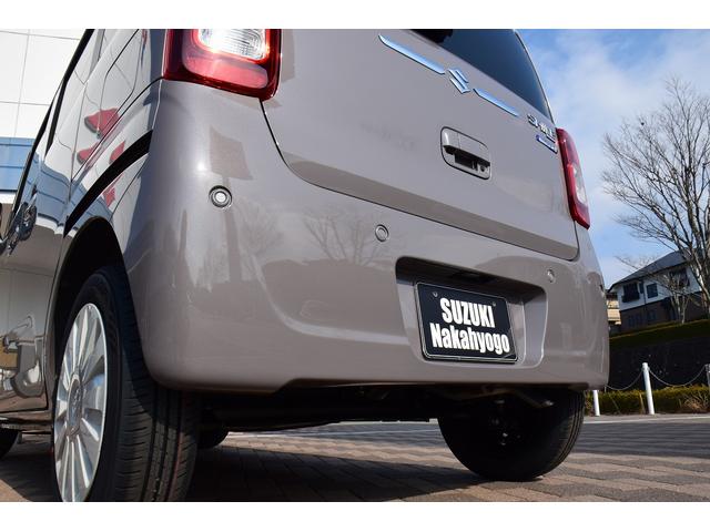 ワゴンＲスマイル ハイブリッドＸ　メーカー９インチ全方位モニターナビ／スズキコネクト／デュアルセンサーブレーキサポート２／フルセグＴＶ／シートヒーター／ヘッドアップディスプレイ／両側自動ドア／ＬＥＤライト・フォグ／（64枚目）