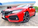 ハッチバック　ホンダセンシング　ホンダセンシング　６速ＭＴ　ターボ車　ケンウッドメモリーナビ　フルセグＴＶ　バックカメラ　ＬＥＤライト　ＬＥＤフォグ　　前席シートヒーター　ステリモ　クルコン　プッシュスタート　スマートキー　ＥＴＣ（37枚目）