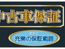 ベースグレード　スズキセーフティサポート／後退時ブレーキサポート／全方位カメラパッケージ／レーダークルーズコントロール／純正アルミホイール／シートヒーター／ＬＥＤヘッドライト(4枚目)