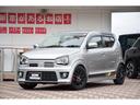 SUZUKI ALTO WORKS