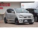 SUZUKI ALTO WORKS