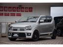 SUZUKI ALTO WORKS