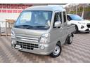 SUZUKI SUPER CARRY