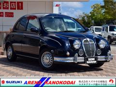 ミツオカ 150 0万円の中古車を探すなら グーネット ミツオカ 150 0万円の中古車を探すなら グーネット