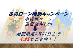 カプチーノ(スズキ)の中古車を探すなら【グーネット】