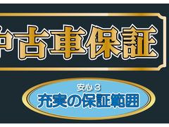 皆様のご来店スタッフ一同、心よりお待ちしております 4