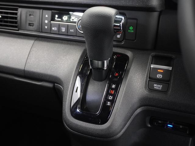 Ｎ－ＢＯＸカスタム ターボ　２年保証試乗車純正ナビＲカメＤレコＥＴＣ両電扉（41枚目）