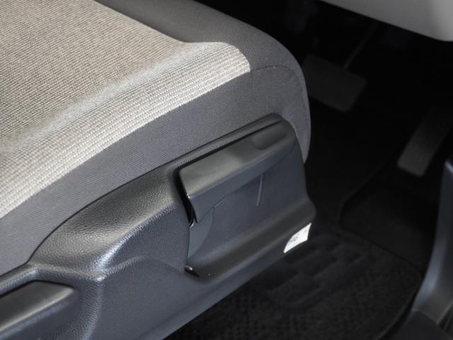 Ｎ－ＢＯＸ ベースグレード　２年保証　当社試乗車　９インチメモリナビ　ドライブレコーダー　リアカメラ　ＥＴＣ　両側電動スライド　ＬＥＤヘッドライト　衝突被害軽減ブレーキ　シートヒーター（31枚目）