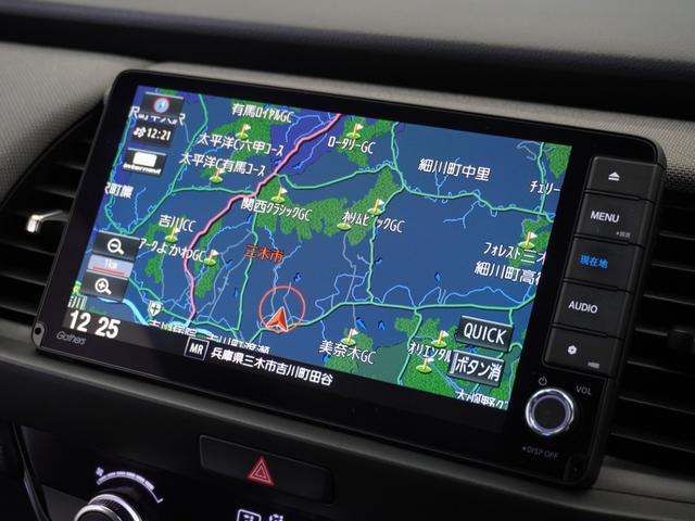 フィット ｅ：ＨＥＶクロスター　２年保証ナビＤレコＲカメＥＴＣクルコンＢＴ地デジ　禁煙車　ホンダセンシング　ＨｏｎｄａＣＯＮＮＥＣＴ　クロスター　前後ドライブレコーダー　純正用品ナビゲーション　純正アルミホイール（2枚目）
