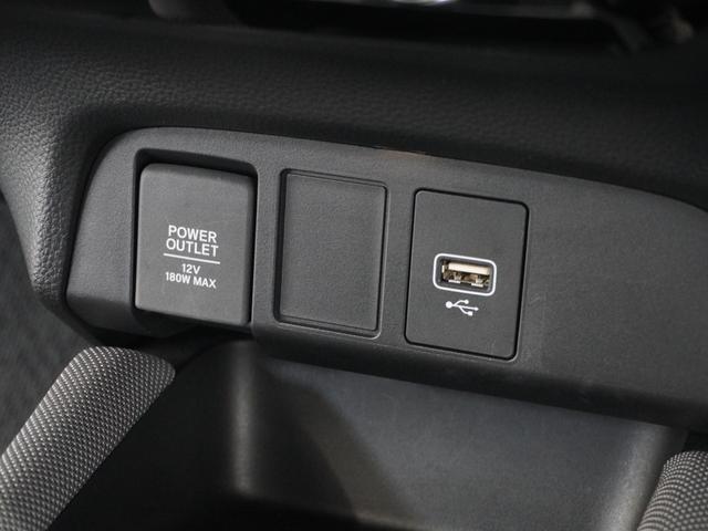フィット ｅ：ＨＥＶクロスター　２年保証ナビＤレコＲカメＥＴＣクルコンＢＴ地デジ　禁煙車　ホンダセンシング　ＨｏｎｄａＣＯＮＮＥＣＴ　クロスター　前後ドライブレコーダー　純正用品ナビゲーション　純正アルミホイール（7枚目）