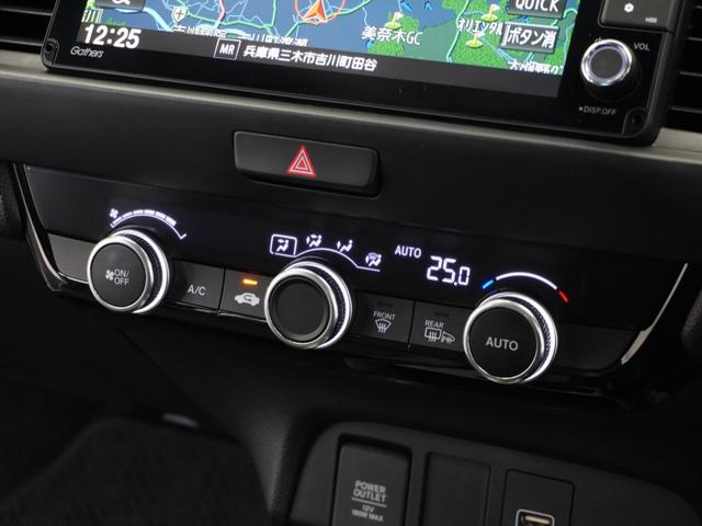 フィット ｅ：ＨＥＶクロスター　２年保証ナビＤレコＲカメＥＴＣクルコンＢＴ地デジ　禁煙車　ホンダセンシング　ＨｏｎｄａＣＯＮＮＥＣＴ　クロスター　前後ドライブレコーダー　純正用品ナビゲーション　純正アルミホイール（11枚目）