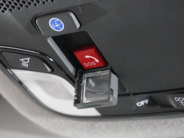 フィット ｅ：ＨＥＶクロスター　２年保証ナビＤレコＲカメＥＴＣクルコンＢＴ地デジ　禁煙車　ホンダセンシング　ＨｏｎｄａＣＯＮＮＥＣＴ　クロスター　前後ドライブレコーダー　純正用品ナビゲーション　純正アルミホイール（12枚目）