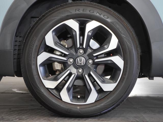 フィット ｅ：ＨＥＶクロスター　２年保証ナビＤレコＲカメＥＴＣクルコンＢＴ地デジ　禁煙車　ホンダセンシング　ＨｏｎｄａＣＯＮＮＥＣＴ　クロスター　前後ドライブレコーダー　純正用品ナビゲーション　純正アルミホイール（17枚目）