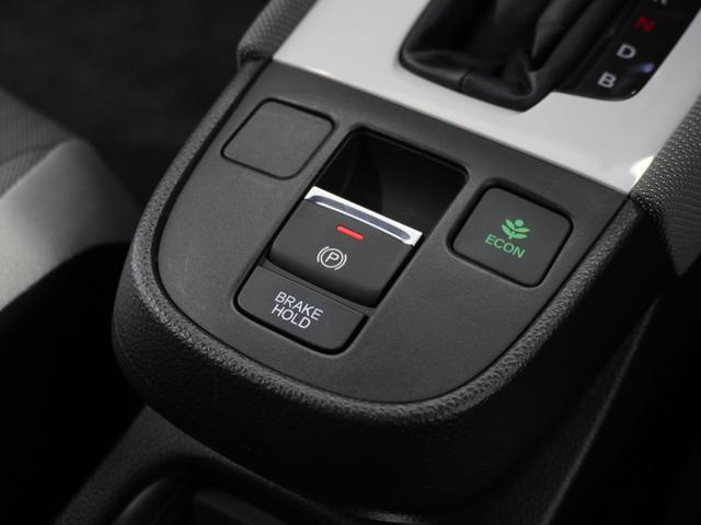 フィット ｅ：ＨＥＶクロスター　２年保証ナビＤレコＲカメＥＴＣクルコンＢＴ地デジ　禁煙車　ホンダセンシング　ＨｏｎｄａＣＯＮＮＥＣＴ　クロスター　前後ドライブレコーダー　純正用品ナビゲーション　純正アルミホイール（36枚目）