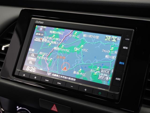 フィット ホーム　１オーナ２年保証ナビＤレコＲカメＥＴＣクルコン　Ｂｌｕｅｔｏｏｔｈ接続　禁煙車　ホンダセンシング　ＬＥＤヘッドライト　オートライト　純正用品ナビゲーション　ＶＸＭ－２２５Ｃｉ　ＨｏｎｄａＣＯＮＮＥＣＴ（2枚目）