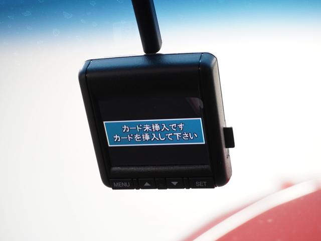 フィット ホーム　１オーナ２年保証ナビＤレコＲカメＥＴＣクルコン　Ｂｌｕｅｔｏｏｔｈ接続　禁煙車　ホンダセンシング　ＬＥＤヘッドライト　オートライト　純正用品ナビゲーション　ＶＸＭ－２２５Ｃｉ　ＨｏｎｄａＣＯＮＮＥＣＴ（4枚目）