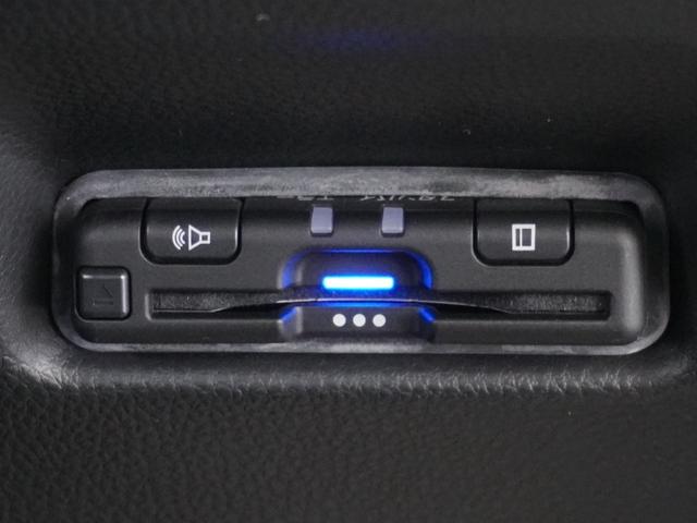 フィット ホーム　１オーナ２年保証ナビＤレコＲカメＥＴＣクルコン　Ｂｌｕｅｔｏｏｔｈ接続　禁煙車　ホンダセンシング　ＬＥＤヘッドライト　オートライト　純正用品ナビゲーション　ＶＸＭ－２２５Ｃｉ　ＨｏｎｄａＣＯＮＮＥＣＴ（5枚目）