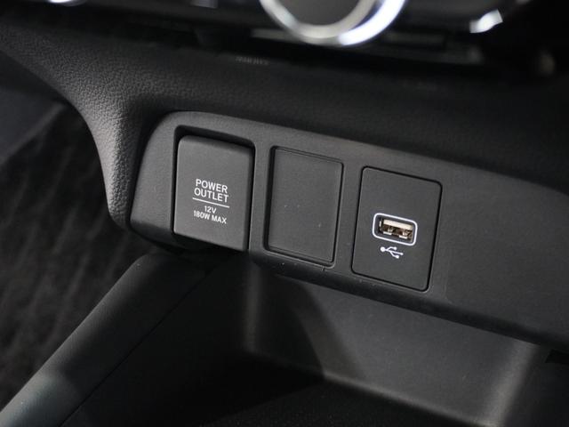 フィット ホーム　１オーナ２年保証ナビＤレコＲカメＥＴＣクルコン　Ｂｌｕｅｔｏｏｔｈ接続　禁煙車　ホンダセンシング　ＬＥＤヘッドライト　オートライト　純正用品ナビゲーション　ＶＸＭ－２２５Ｃｉ　ＨｏｎｄａＣＯＮＮＥＣＴ（6枚目）