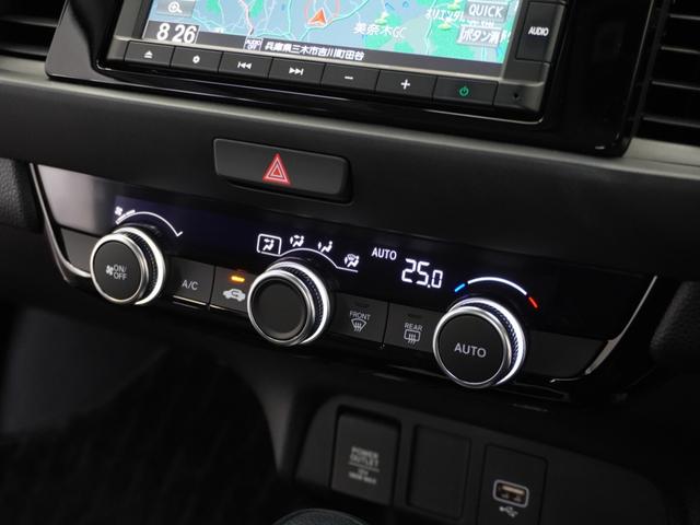 フィット ホーム　１オーナ２年保証ナビＤレコＲカメＥＴＣクルコン　Ｂｌｕｅｔｏｏｔｈ接続　禁煙車　ホンダセンシング　ＬＥＤヘッドライト　オートライト　純正用品ナビゲーション　ＶＸＭ－２２５Ｃｉ　ＨｏｎｄａＣＯＮＮＥＣＴ（10枚目）