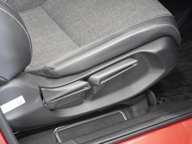 フィット ホーム　１オーナ２年保証ナビＤレコＲカメＥＴＣクルコン　Ｂｌｕｅｔｏｏｔｈ接続　禁煙車　ホンダセンシング　ＬＥＤヘッドライト　オートライト　純正用品ナビゲーション　ＶＸＭ－２２５Ｃｉ　ＨｏｎｄａＣＯＮＮＥＣＴ（24枚目）