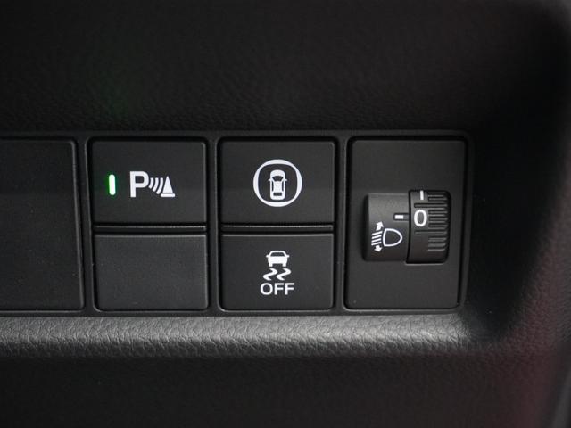 フィット ホーム　１オーナ２年保証ナビＤレコＲカメＥＴＣクルコン　Ｂｌｕｅｔｏｏｔｈ接続　禁煙車　ホンダセンシング　ＬＥＤヘッドライト　オートライト　純正用品ナビゲーション　ＶＸＭ－２２５Ｃｉ　ＨｏｎｄａＣＯＮＮＥＣＴ（27枚目）