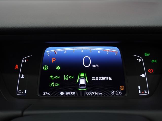 フィット ホーム　１オーナ２年保証ナビＤレコＲカメＥＴＣクルコン　Ｂｌｕｅｔｏｏｔｈ接続　禁煙車　ホンダセンシング　ＬＥＤヘッドライト　オートライト　純正用品ナビゲーション　ＶＸＭ－２２５Ｃｉ　ＨｏｎｄａＣＯＮＮＥＣＴ（32枚目）