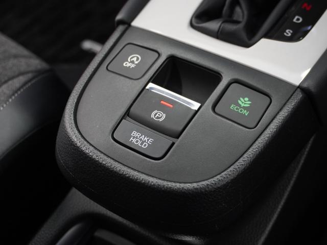 フィット ホーム　１オーナ２年保証ナビＤレコＲカメＥＴＣクルコン　Ｂｌｕｅｔｏｏｔｈ接続　禁煙車　ホンダセンシング　ＬＥＤヘッドライト　オートライト　純正用品ナビゲーション　ＶＸＭ－２２５Ｃｉ　ＨｏｎｄａＣＯＮＮＥＣＴ（33枚目）