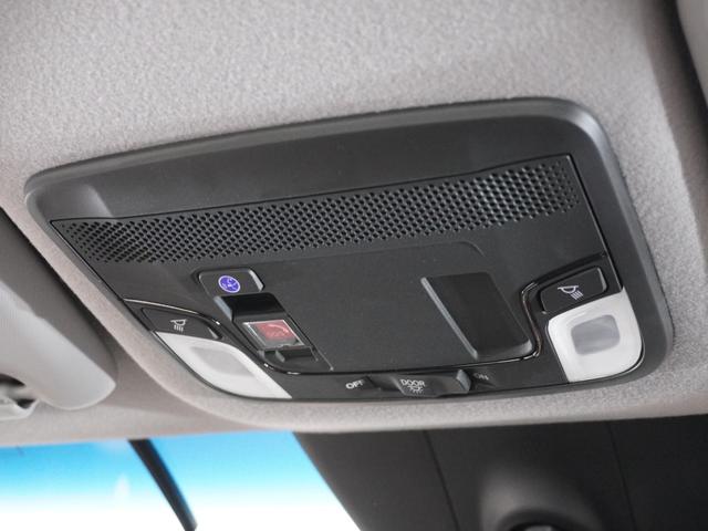 フィット ホーム　１オーナ２年保証ナビＤレコＲカメＥＴＣクルコン　Ｂｌｕｅｔｏｏｔｈ接続　禁煙車　ホンダセンシング　ＬＥＤヘッドライト　オートライト　純正用品ナビゲーション　ＶＸＭ－２２５Ｃｉ　ＨｏｎｄａＣＯＮＮＥＣＴ（37枚目）