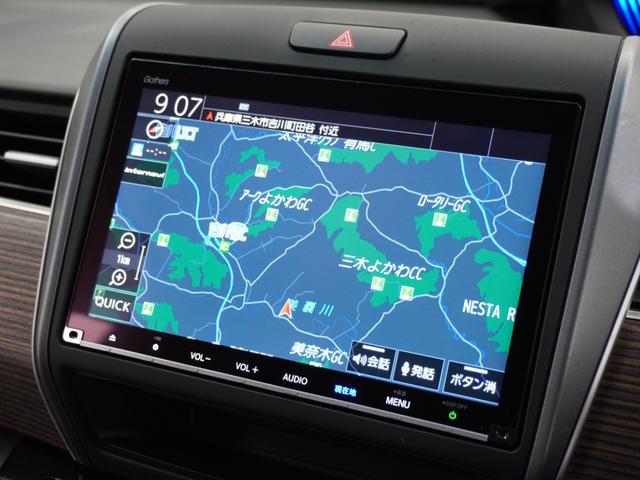 フリードハイブリッド ハイブリッド・クロスターホンダセンシング　１オーナ１年保証ナビＤレコＲカメＥＴＣ両電扉地デジ　Ｂｌｕｅｔｏｏｔｈ　禁煙車　クロスター　ホンダセンシング　シートヒーター　リヤスクリーンサンシェード　ＬＥＤヘッドライト　純正アルミホイール（2枚目）