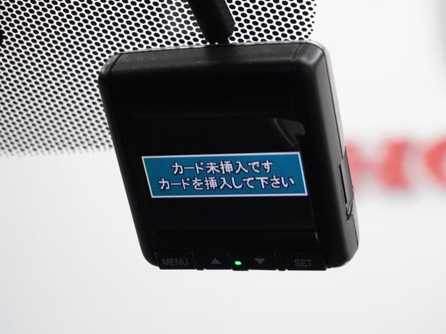 フリードハイブリッド ハイブリッド・クロスターホンダセンシング　１オーナ１年保証ナビＤレコＲカメＥＴＣ両電扉地デジ　Ｂｌｕｅｔｏｏｔｈ　禁煙車　クロスター　ホンダセンシング　シートヒーター　リヤスクリーンサンシェード　ＬＥＤヘッドライト　純正アルミホイール（4枚目）
