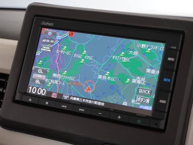 Ｎ－ＢＯＸ Ｌ　１オーナ２年保証ナビＤレコＲカメＥＴＣ両電扉ＢＴ接続　ＬＥＤヘッドライト　オートライト　シートヒーター　シートバックテーブル　ホンダセンシング　純正用品ナビゲーション　ＶＸＭ－２３５Ｃｉ（2枚目）