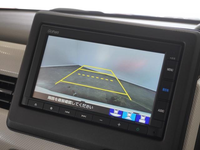 Ｎ－ＢＯＸ Ｌ　１オーナ２年保証ナビＤレコＲカメＥＴＣ両電扉ＢＴ接続　ＬＥＤヘッドライト　オートライト　シートヒーター　シートバックテーブル　ホンダセンシング　純正用品ナビゲーション　ＶＸＭ－２３５Ｃｉ（3枚目）